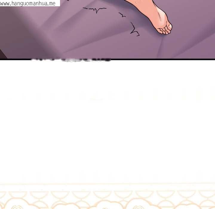 韩国漫画少爷的替身韩漫_少爷的替身-第32话在线免费阅读-韩国漫画-第155张图片