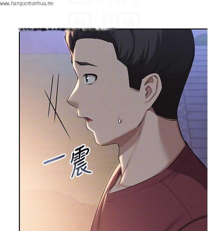 韩国漫画校园成人礼韩漫_校园成人礼-第15话-想「运动」随时来找我在线免费阅读-韩国漫画-第54张图片