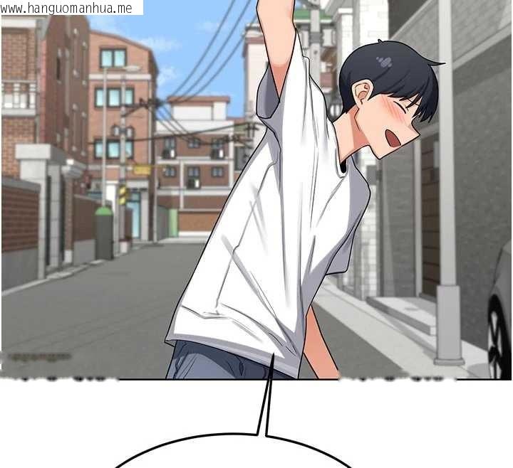 韩国漫画熟女交换计划韩漫_熟女交换计划-第50话-致承的性爱计划揭开序幕在线免费阅读-韩国漫画-第137张图片