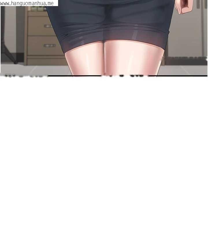 韩国漫画倒追游戏韩漫_倒追游戏-第28话-老师展现自己的最深处在线免费阅读-韩国漫画-第167张图片