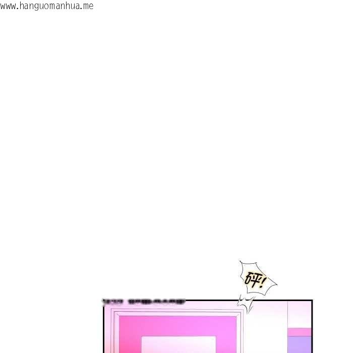 韩国漫画重生之长枪无敌韩漫_重生之长枪无敌-第85话在线免费阅读-韩国漫画-第82张图片