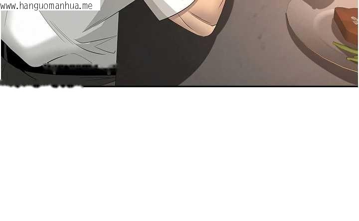 韩国漫画罪爱人妻韩漫_罪爱人妻-第13话-为什么又放进来了…在线免费阅读-韩国漫画-第22张图片