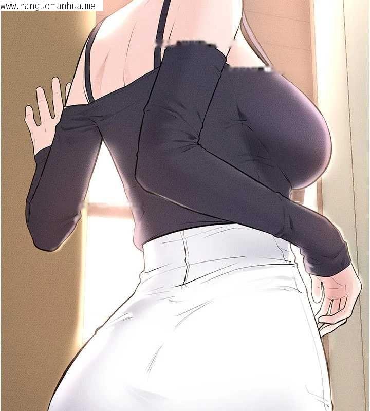 韩国漫画继母与继姐韩漫_继母与继姐-第99话-不能对妈妈开这种玩笑在线免费阅读-韩国漫画-第63张图片