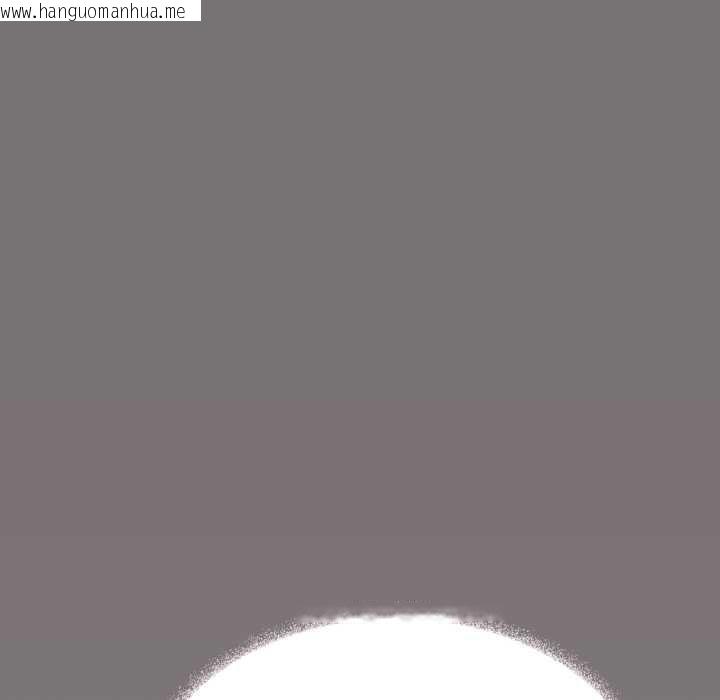 韩国漫画缺德邻居难相处韩漫_缺德邻居难相处-第62话在线免费阅读-韩国漫画-第103张图片