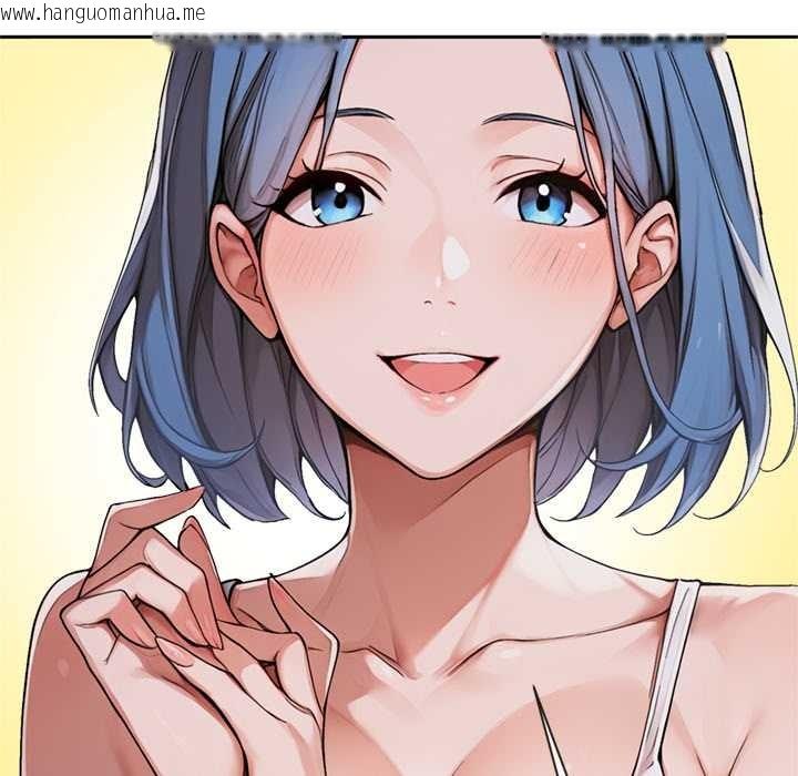 韩国漫画交易以外/成为房地产大亨的我韩漫_交易以外/成为房地产大亨的我-第4话在线免费阅读-韩国漫画-第82张图片