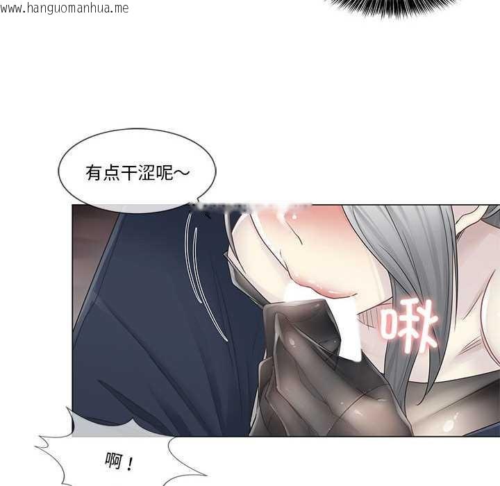 韩国漫画轻触!-解除封印韩漫_轻触!-解除封印-第38话在线免费阅读-韩国漫画-第13张图片