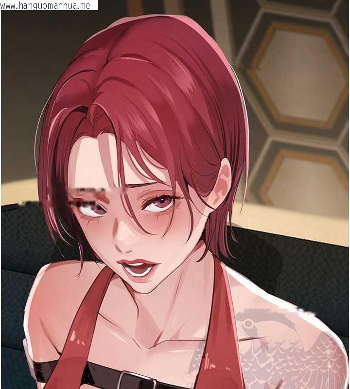 韩国漫画黑道千金韩漫_黑道千金-第63话-调教不听话的小太妹在线免费阅读-韩国漫画-第139张图片