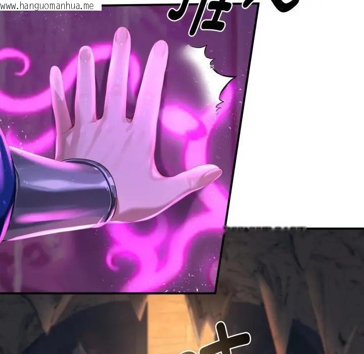 韩国漫画迷雾深处的诱惑/XX地下城韩漫_迷雾深处的诱惑/XX地下城-第2话在线免费阅读-韩国漫画-第58张图片