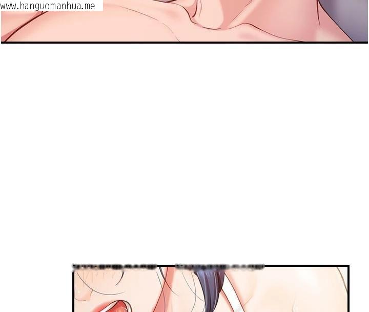 韩国漫画报告女班长:一根突起韩漫_报告女班长:一根突起-第32话-欲火焚身的姐姐在线免费阅读-韩国漫画-第122张图片