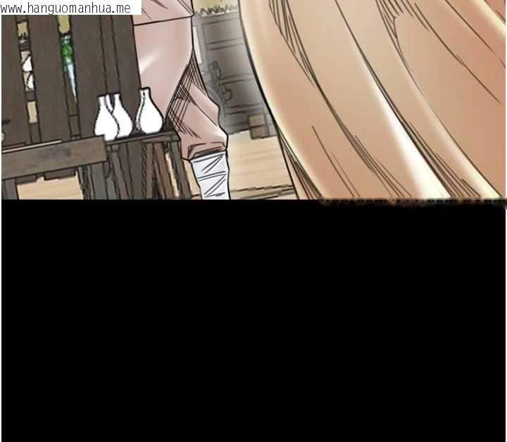 韩国漫画最强家丁韩漫_最强家丁-第65话-孩子的爸…是你在线免费阅读-韩国漫画-第43张图片