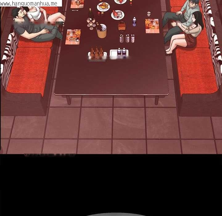 韩国漫画她们的夜晚属于我/与人妻有个秘密韩漫_她们的夜晚属于我/与人妻有个秘密-第22话在线免费阅读-韩国漫画-第125张图片