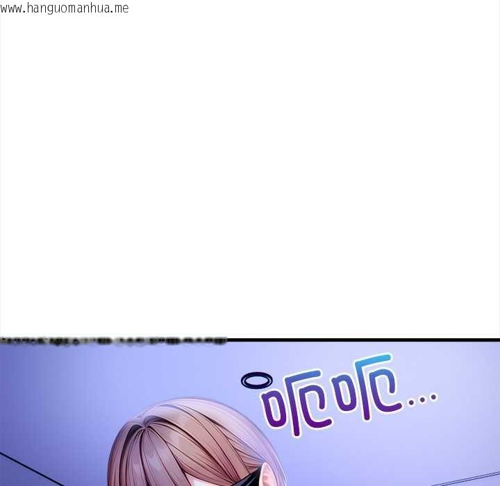 韩国漫画偿不尽的债韩漫_偿不尽的债-第9话在线免费阅读-韩国漫画-第174张图片