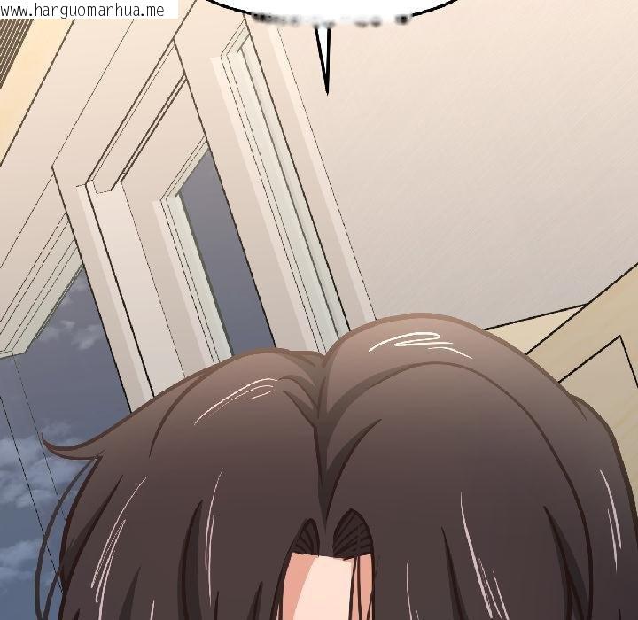 韩国漫画我的傻瓜男友韩漫_我的傻瓜男友-第40话在线免费阅读-韩国漫画-第162张图片