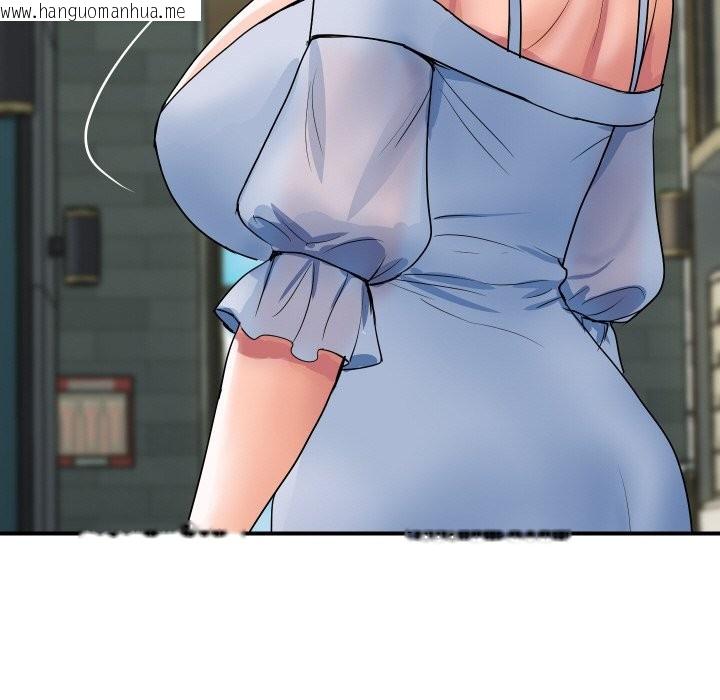 韩国漫画顶级豪门秘辛韩漫_顶级豪门秘辛-第27话在线免费阅读-韩国漫画-第91张图片