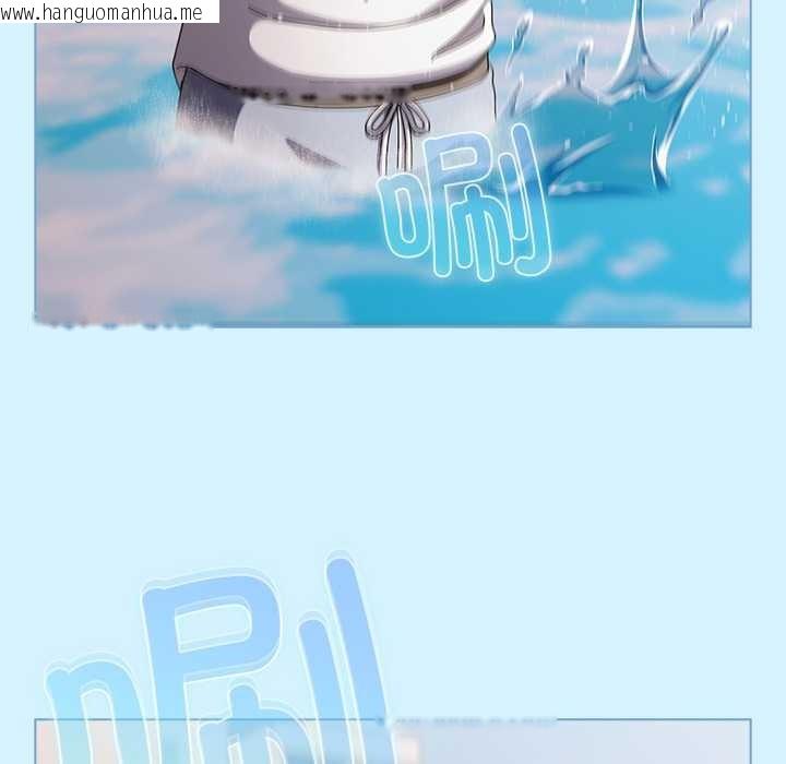 韩国漫画请弄脏我的女朋友韩漫_请弄脏我的女朋友-第34话在线免费阅读-韩国漫画-第127张图片