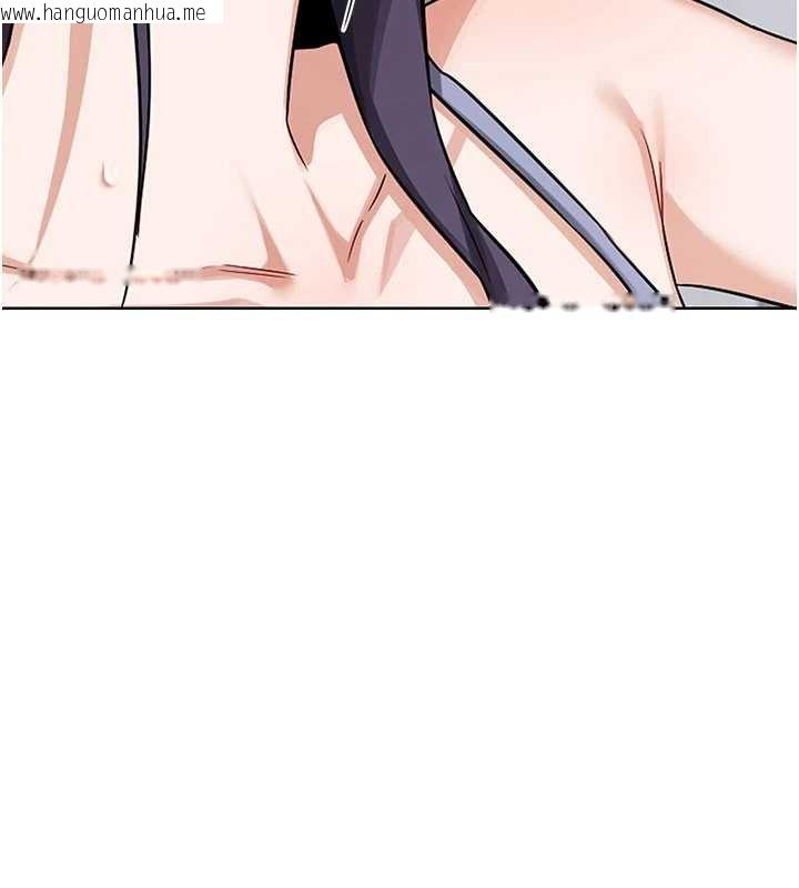 韩国漫画熟女交换计划韩漫_熟女交换计划-第49话-可优阿姨的泳衣诱惑在线免费阅读-韩国漫画-第160张图片