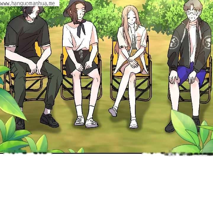 韩国漫画附属品少女的叛逆期韩漫_附属品少女的叛逆期-第27话在线免费阅读-韩国漫画-第74张图片