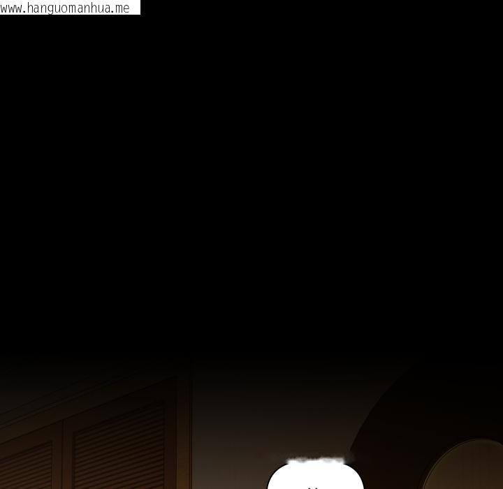 韩国漫画幸福来得太突然韩漫_幸福来得太突然-第52话在线免费阅读-韩国漫画-第145张图片