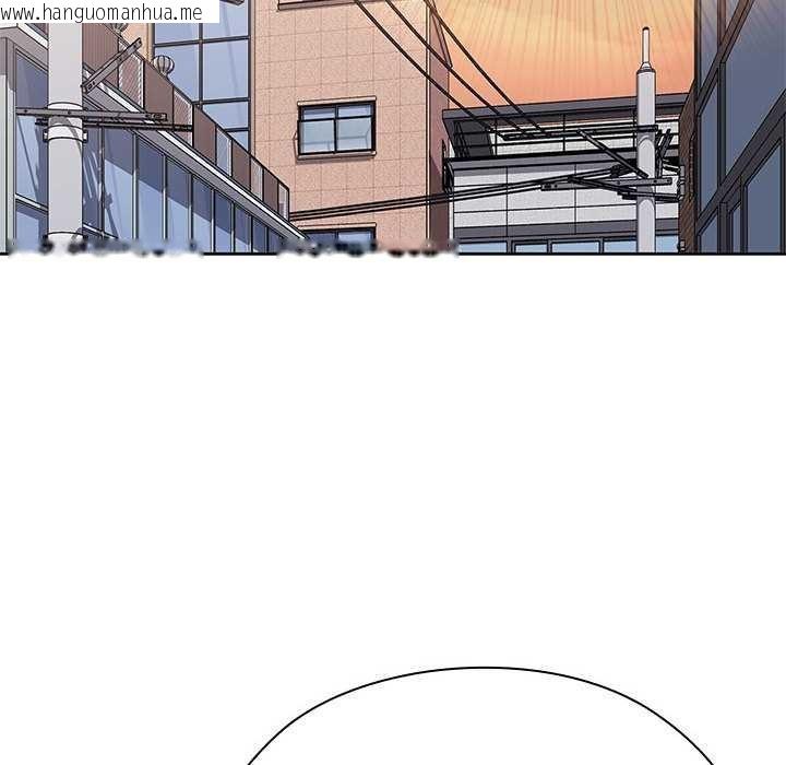 韩国漫画大企业里的小秘密/在大企业当废柴韩漫_大企业里的小秘密/在大企业当废柴-第66话在线免费阅读-韩国漫画-第166张图片