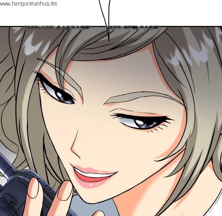 韩国漫画黑帮千金养成记/刺龙刺凤的女友韩漫_黑帮千金养成记/刺龙刺凤的女友-第4话在线免费阅读-韩国漫画-第175张图片