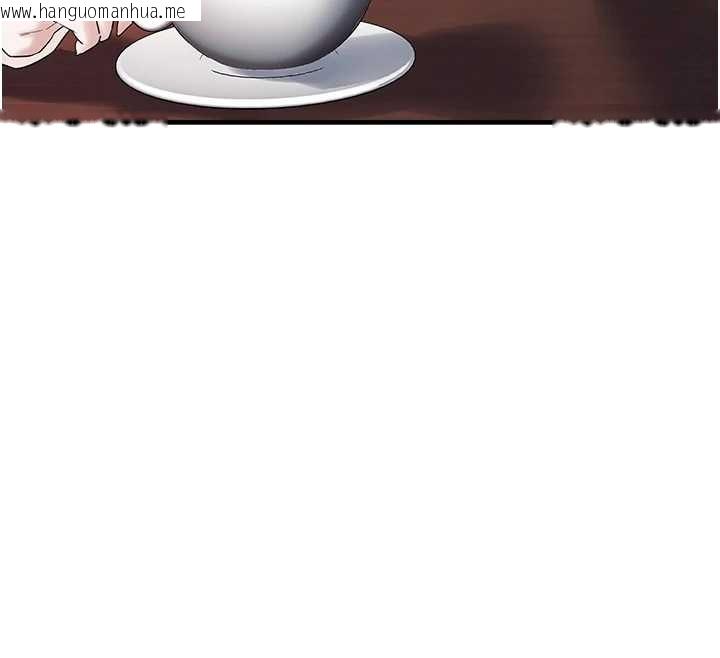 韩国漫画垃圾堆捡到宠物系萌妹韩漫_垃圾堆捡到宠物系萌妹-第28话-我女儿就交给你了在线免费阅读-韩国漫画-第33张图片