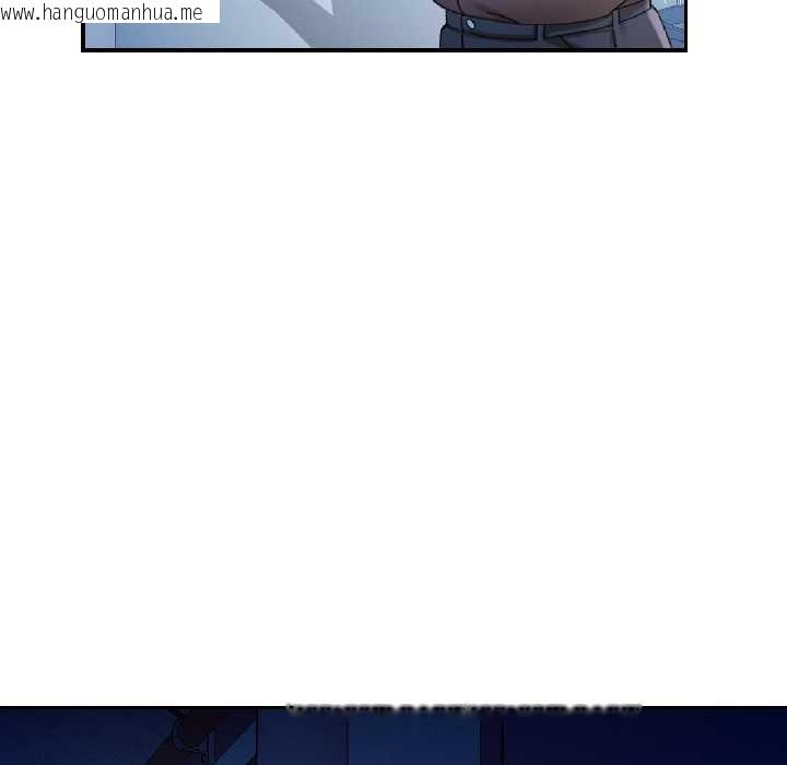 韩国漫画可以爱你吗韩漫_可以爱你吗-第83话在线免费阅读-韩国漫画-第19张图片