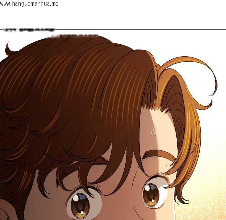 韩国漫画恶女勾勾缠/难缠小恶女韩漫_恶女勾勾缠/难缠小恶女-第283话在线免费阅读-韩国漫画-第44张图片