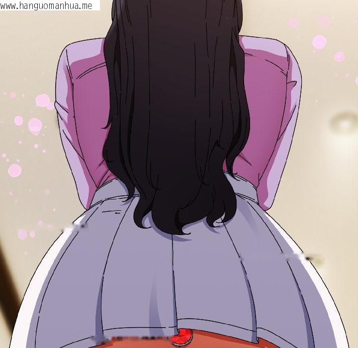 韩国漫画硬也要拍完韩漫_硬也要拍完-第19话在线免费阅读-韩国漫画-第143张图片