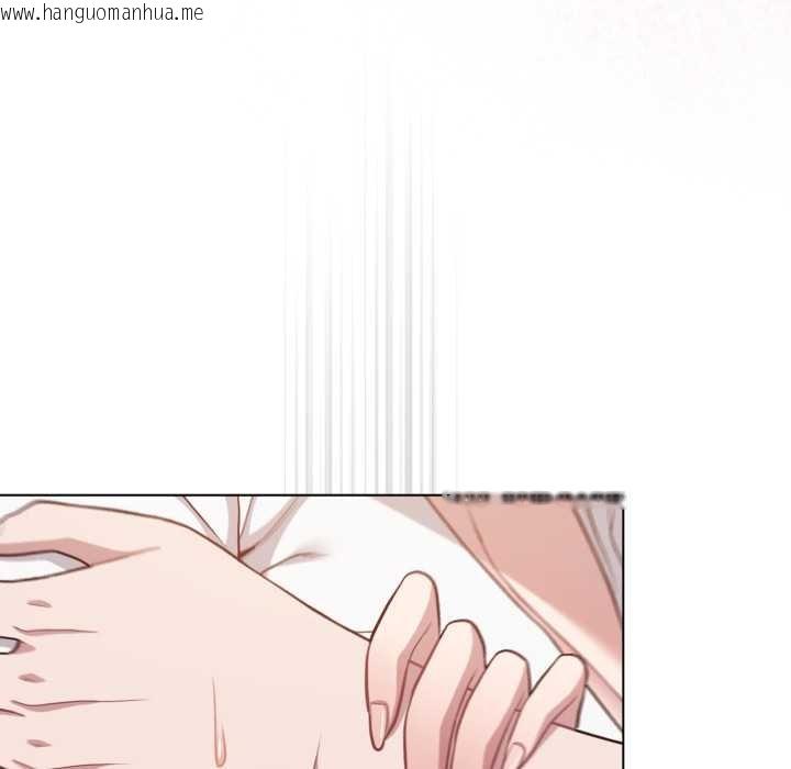 韩国漫画喵来的恋爱韩漫_喵来的恋爱-第47话在线免费阅读-韩国漫画-第45张图片