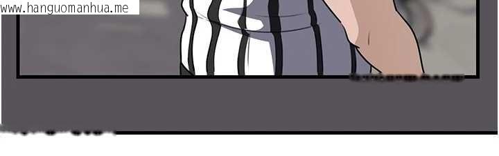 韩国漫画岳母为何那样韩漫_岳母为何那样-第83话-将岳母变成我的所有物在线免费阅读-韩国漫画-第96张图片