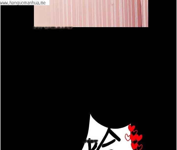 韩国漫画拜脱拜脱App韩漫_拜脱拜脱App-第44话-这感觉…难道妳是第一次?在线免费阅读-韩国漫画-第176张图片