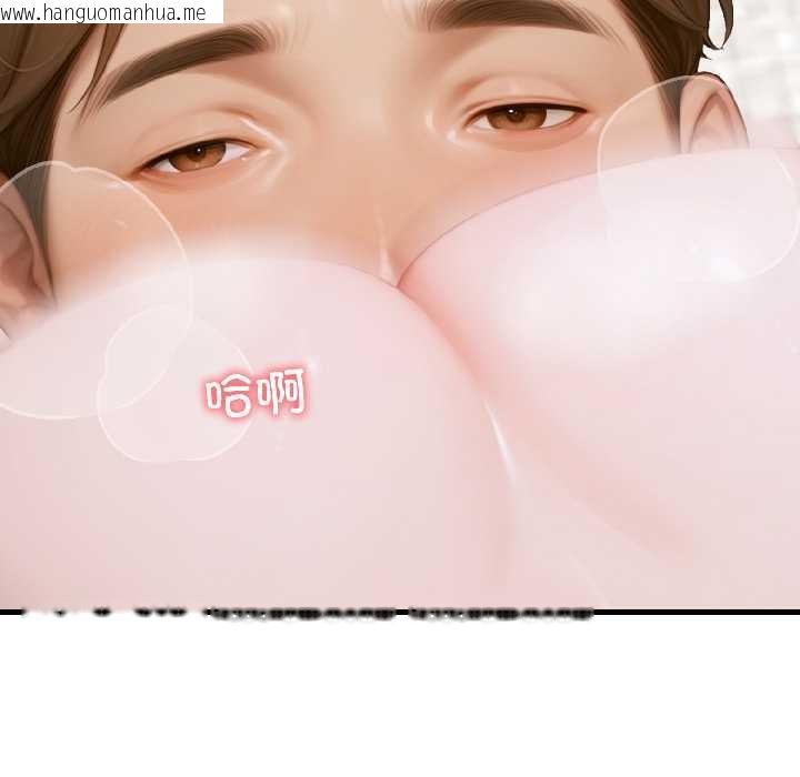 韩国漫画悖岛审判/悖论韩漫_悖岛审判/悖论-第8话在线免费阅读-韩国漫画-第100张图片