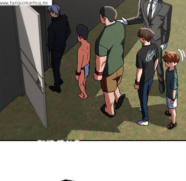 韩国漫画危险同学会韩漫_危险同学会-第97话在线免费阅读-韩国漫画-第162张图片