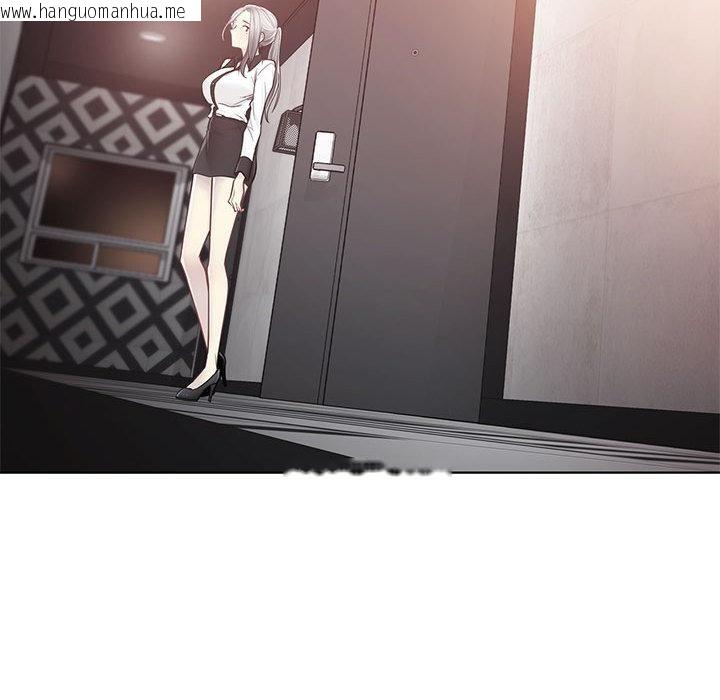 韩国漫画轻触!-解除封印韩漫_轻触!-解除封印-第37话在线免费阅读-韩国漫画-第22张图片