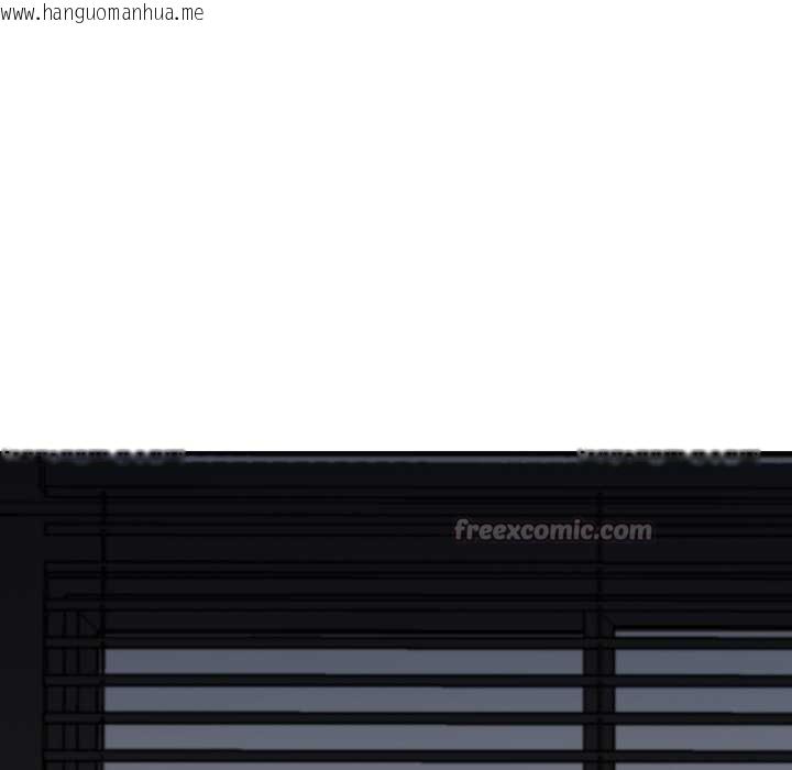 韩国漫画黑帮千金养成记/刺龙刺凤的女友韩漫_黑帮千金养成记/刺龙刺凤的女友-第6话在线免费阅读-韩国漫画-第224张图片