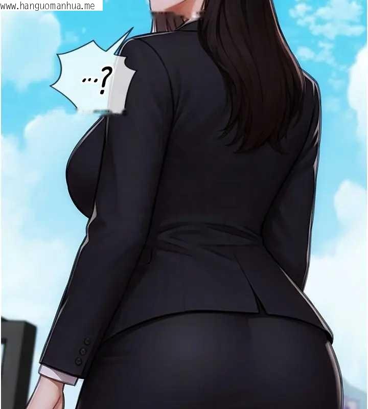 韩国漫画单身即纵欲韩漫_单身即纵欲-第29话-就是喜欢跟妳抢男人在线免费阅读-韩国漫画-第69张图片