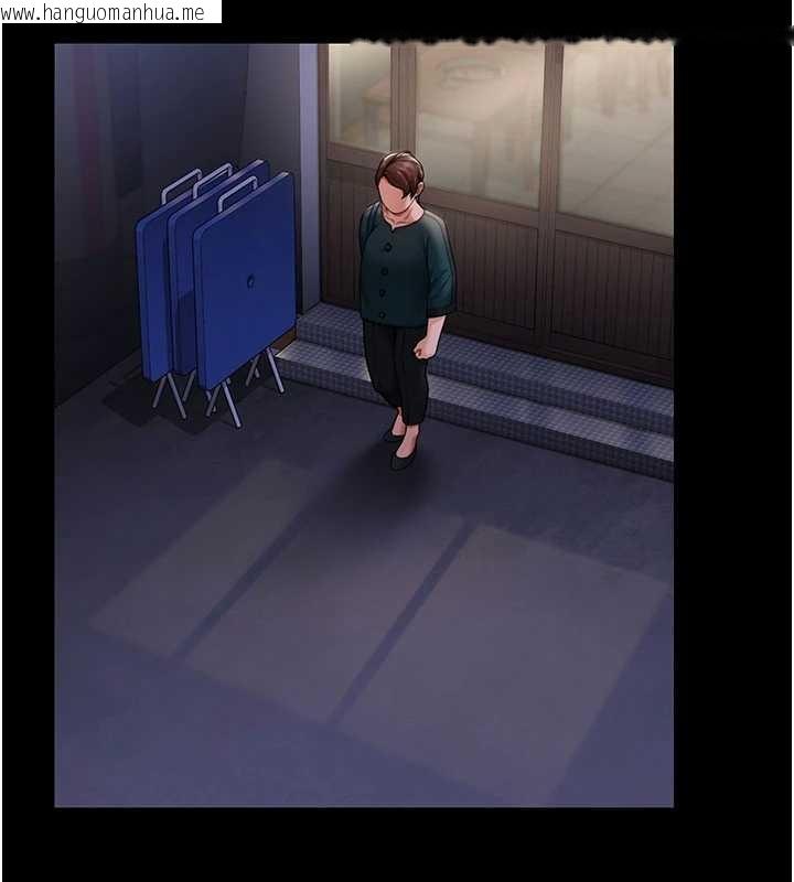 韩国漫画守护妳韩漫_守护妳-第10话-成为彼此的第一次在线免费阅读-韩国漫画-第25张图片