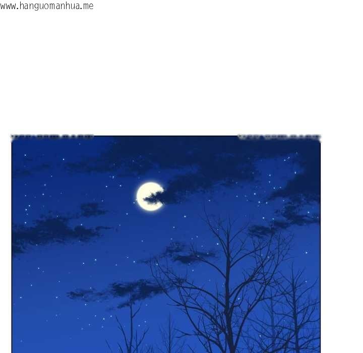 韩国漫画吉赛儿之血韩漫_吉赛儿之血-第31话在线免费阅读-韩国漫画-第73张图片