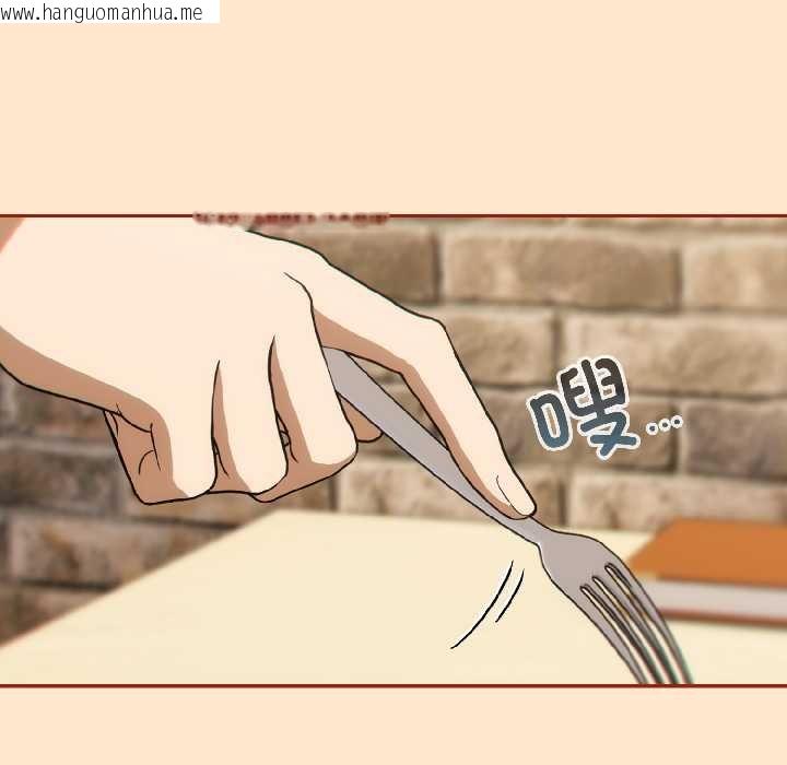 韩国漫画调教开关：第二季韩漫_调教开关：第二季-第16话在线免费阅读-韩国漫画-第8张图片