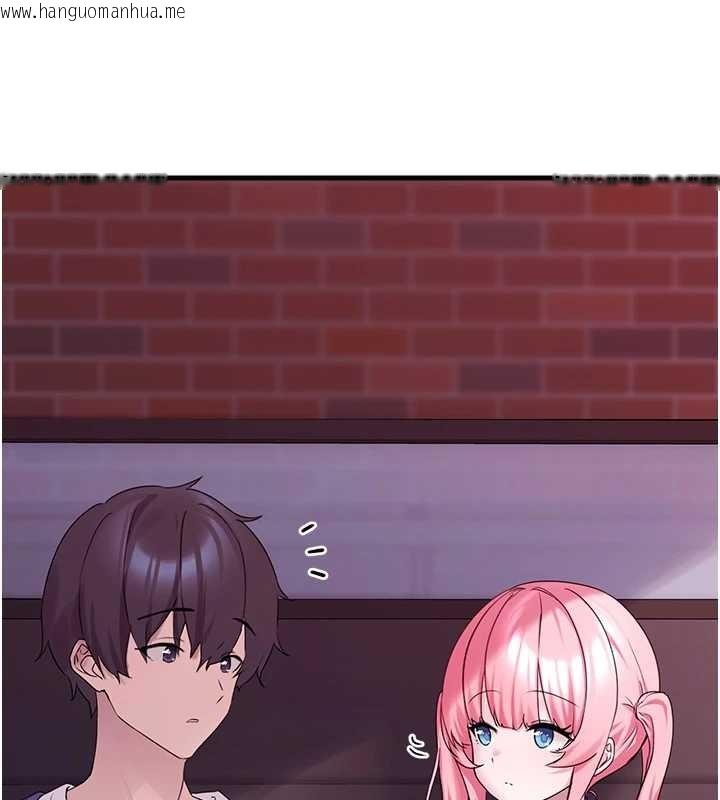 韩国漫画垃圾堆捡到宠物系萌妹韩漫_垃圾堆捡到宠物系萌妹-第28话-我女儿就交给你了在线免费阅读-韩国漫画-第41张图片