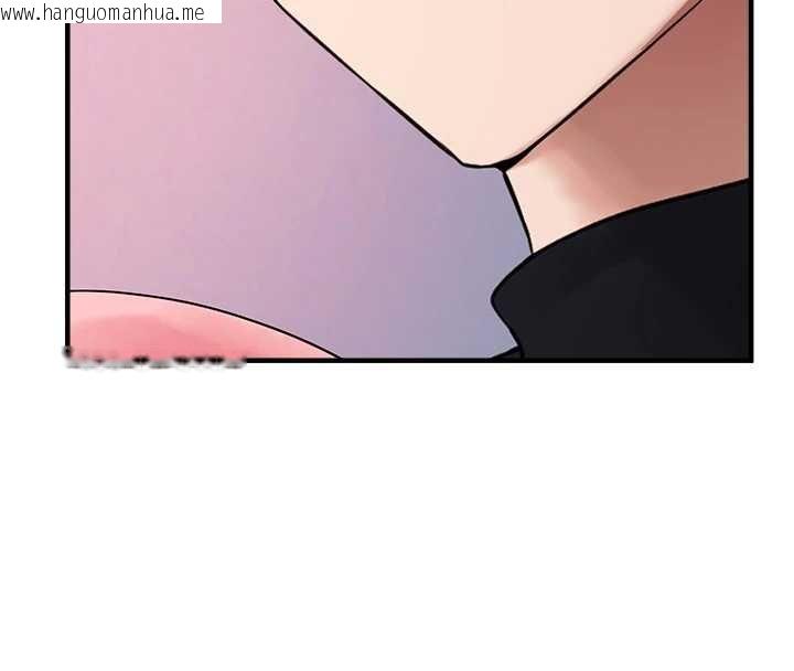 韩国漫画垃圾堆捡到宠物系萌妹韩漫_垃圾堆捡到宠物系萌妹-第27话-成为我的女人吧在线免费阅读-韩国漫画-第148张图片