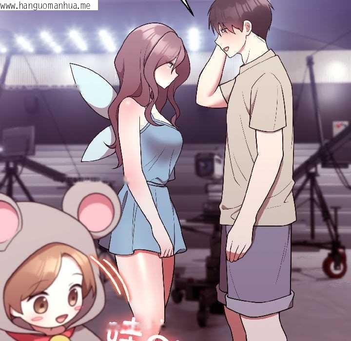 韩国漫画难言之秘韩漫_难言之秘-第31话在线免费阅读-韩国漫画-第17张图片