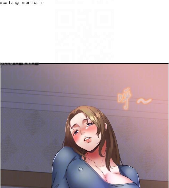 韩国漫画大凤村妇女会韩漫_大凤村妇女会-第27话-被舔弄到潮吹的小穴在线免费阅读-韩国漫画-第20张图片