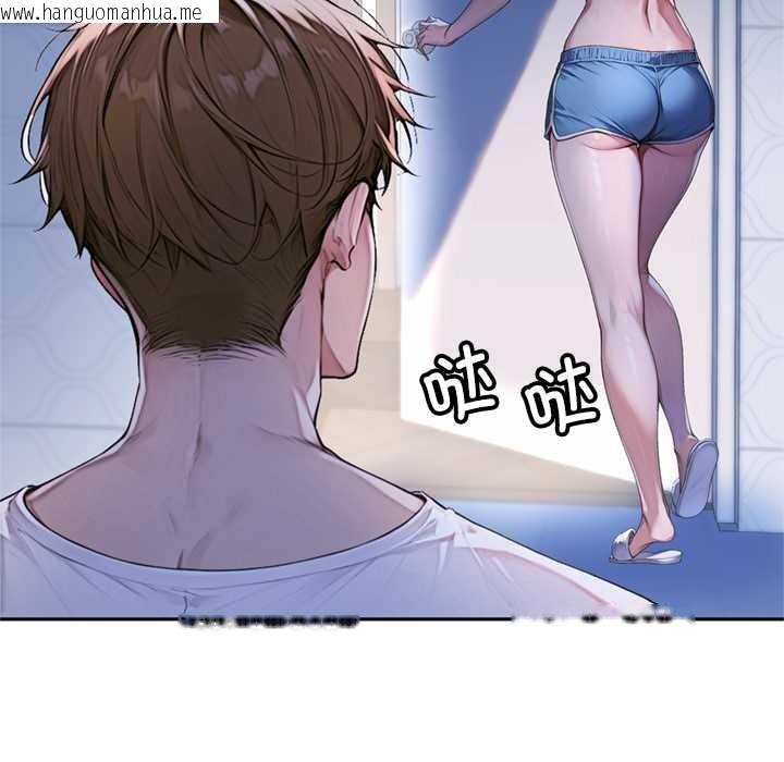 韩国漫画交易以外/成为房地产大亨的我韩漫_交易以外/成为房地产大亨的我-第4话在线免费阅读-韩国漫画-第88张图片