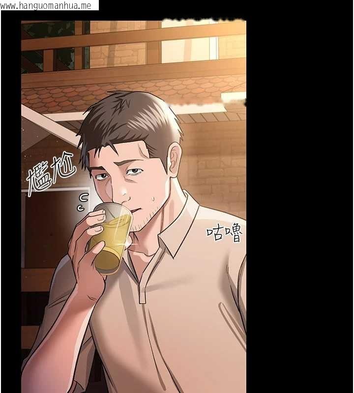 韩国漫画借妻条约韩漫_借妻条约-第25话-你们还真的在打炮喔?在线免费阅读-韩国漫画-第65张图片