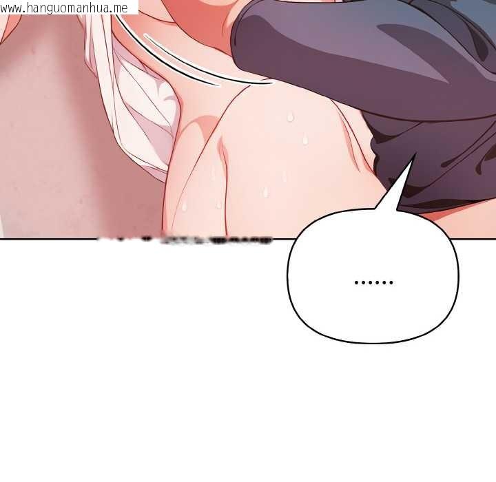 韩国漫画欲演越烈/捕捉美少女韩漫_欲演越烈/捕捉美少女-第20话在线免费阅读-韩国漫画-第48张图片