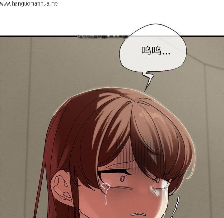 韩国漫画危险同学会韩漫_危险同学会-第97话在线免费阅读-韩国漫画-第190张图片