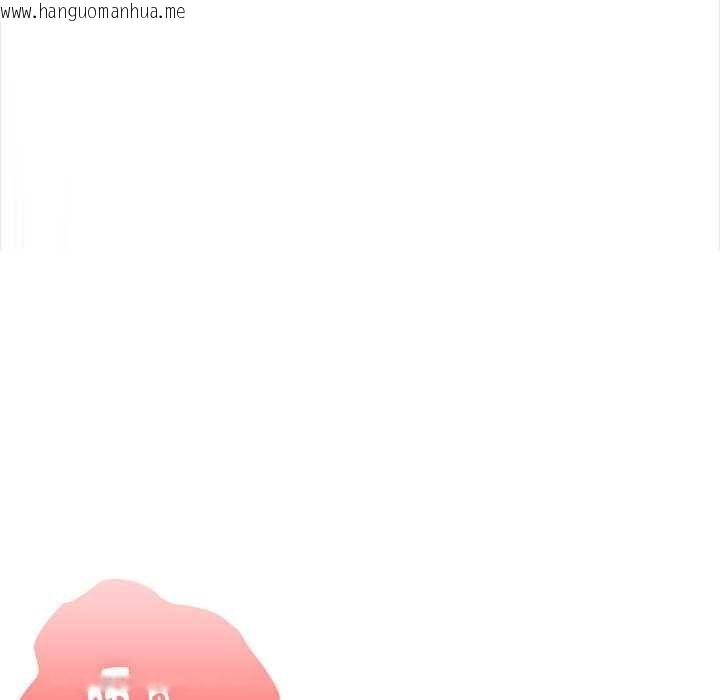 韩国漫画大企业里的小秘密/在大企业当废柴韩漫_大企业里的小秘密/在大企业当废柴-第66话在线免费阅读-韩国漫画-第95张图片