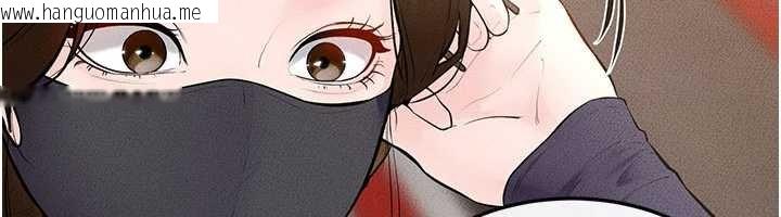 韩国漫画继母与继姐韩漫_继母与继姐-第99话-不能对妈妈开这种玩笑在线免费阅读-韩国漫画-第83张图片