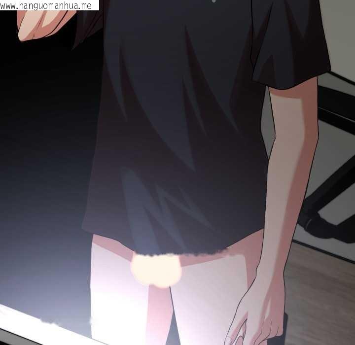 韩国漫画黑帮千金养成记/刺龙刺凤的女友韩漫_黑帮千金养成记/刺龙刺凤的女友-第6话在线免费阅读-韩国漫画-第207张图片